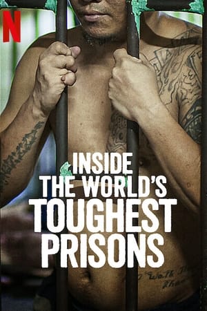 深入全球最难熬的监狱第四季
